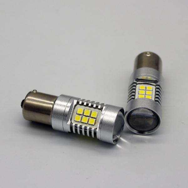 Red Yellow Led Brake Light Bulbs , Led Replacement Bulbs For Cars Constant Current IC Driver