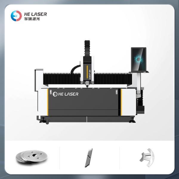 1500w 2000w 3000w 3kw 6000w 12000w 12kw 3015 1530 Laser Cutting Machine Iron