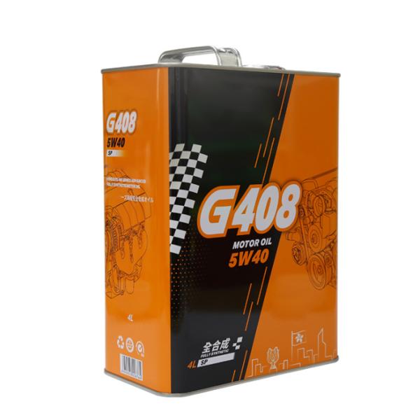 Толщина бочонка 0.21mm олова сверхмощной консервной банки масла мотоцикла квадратная