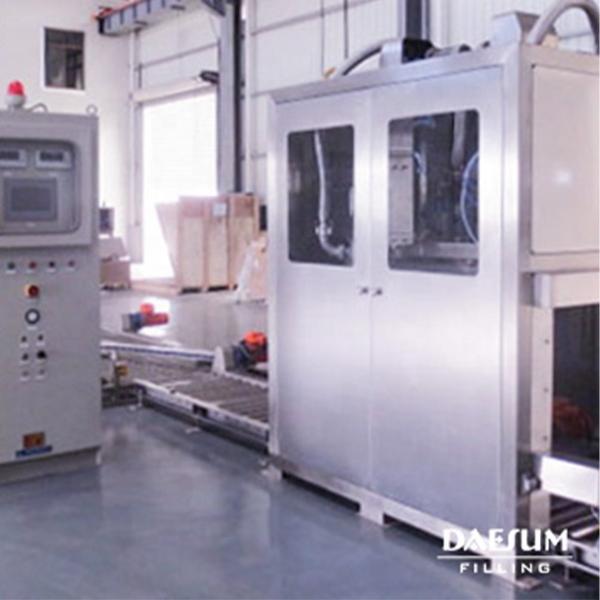 200L Single Nozzle Automatic Drum Filling Machines for Liquid