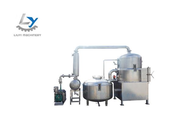 Fruit And Vegetables Chips Vacuum Fryer Equipment Adjustable Steam Pressure