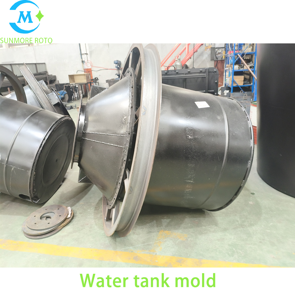 SUNMORE ROTO OEM Custom Vertical Cast Steel Water Tank Rotomolding Mould, Hollow Plastic Rain Sewage Storage Tank Mold With Circular Radial Spoke Lifting Frame & Full Perimeter Toggle Quick Clamps