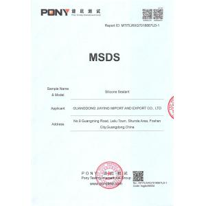 GUANGDONG CHUANGSHIJI SILICONE CO.,LTD. Certifications