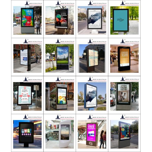 Shopping Mall OHSAS18001 12V Outdoor Advertising Screens