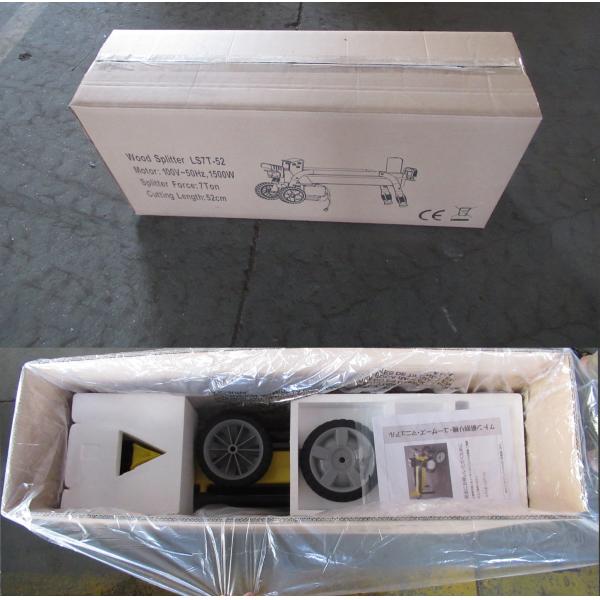 Машины Splitter швырка OEM 52cm Splitter 2300W журнала процессора электрической гидравлический