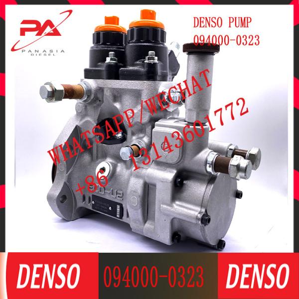 Высококачественное топливо насоса 094000-0323 системы подачи топлива Huida 6D140 частей насоса насоса 094000-0323 системы подачи топлива конкретное дизельное