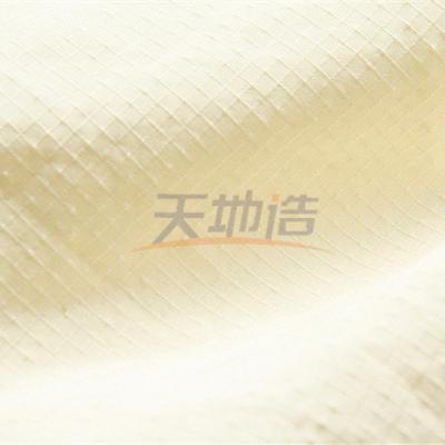 NFPA 1971 230gsm Meta Aramid Fabric For Worker Clothes