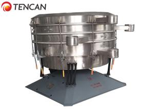 Máquina da tela do círculo 750r/Min Tumbler de 0.25KW 10t/H