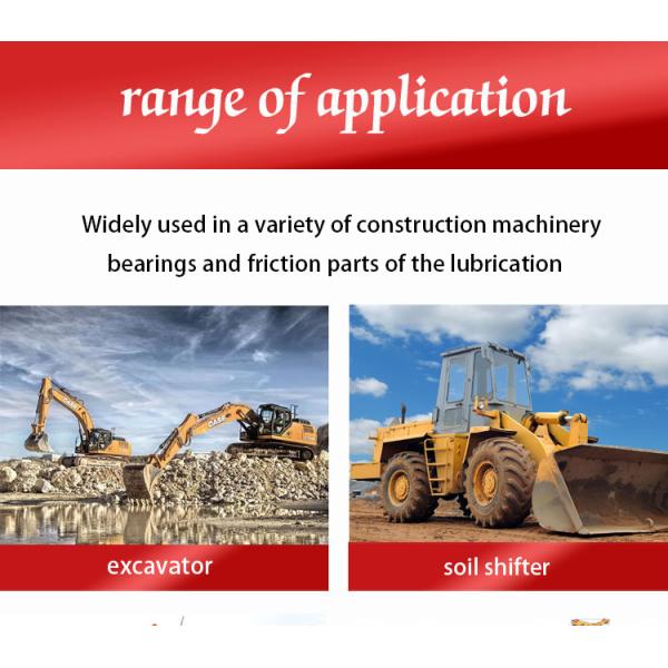 Multi-purpose Mechanical General Lithium Grease for Vehicle Chassis Lubrication Needs