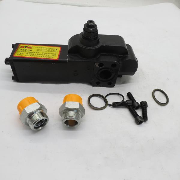 Reversing valve lift valve 14767461
