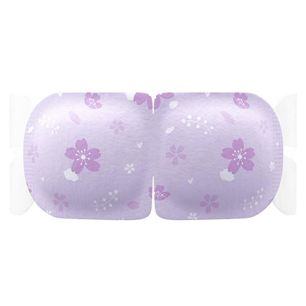 FDA Certified Warm Up Eye Mask Disposable Self Heating Eye Mask