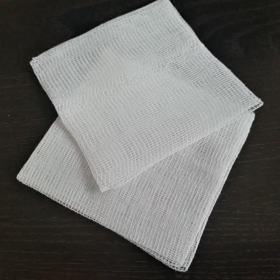 White Surgical 100% Cotton Gauze Swab 5Pkt 7.5 X 7.5cm 12ply 30*20 Mesh