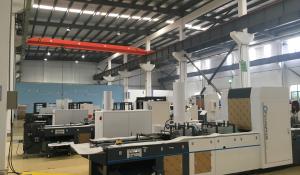 Focusight Technology Co.,Ltd