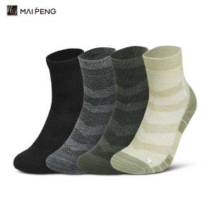Cushioned Terry Merino Wool Thick Socks Men's Business Dress Socks For Winter