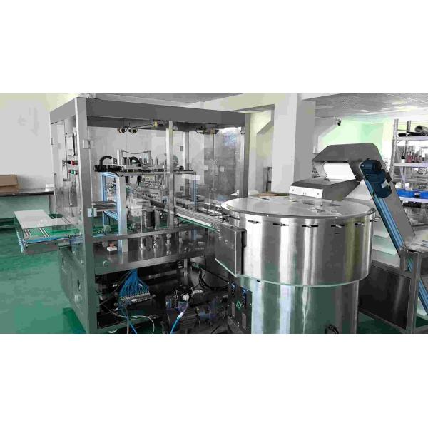 High-Speed PP PET Glass Tube Organizer with 12000pcs/hour Sorting Machine for Customized Pipe Size