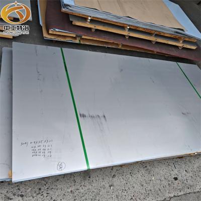 201 304 Colored Gold Mirror Stainless Steel Plate With EN Standard 2B Surface