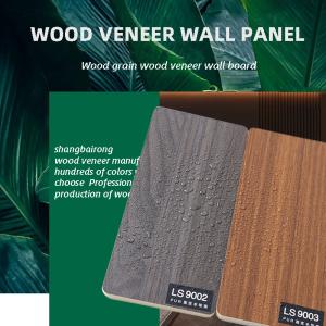 Waterproof And Mildew Proof Flat Wood Grain 1220mm Decorative PVC Wallboard Wall