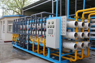 High Recovery Industrial Reverse Osmosis Systems For Water Resource Recycling
