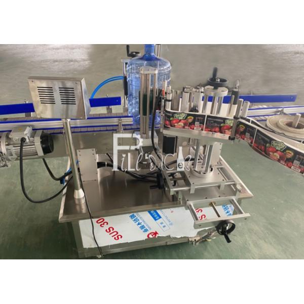 Автоматическое 1200BPH подгонянное управление PLC Labeller бутылки 5 галлонов