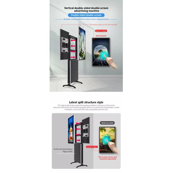 Двойной Signage 55