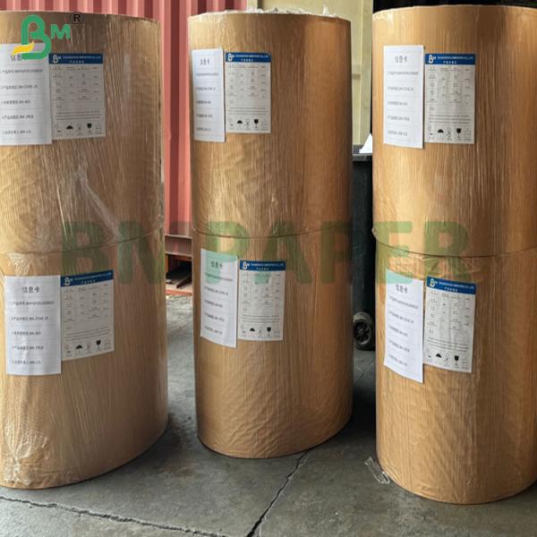 76cm Width 300gsm 320gsm White Board Blue Center Paper For Playing Cards