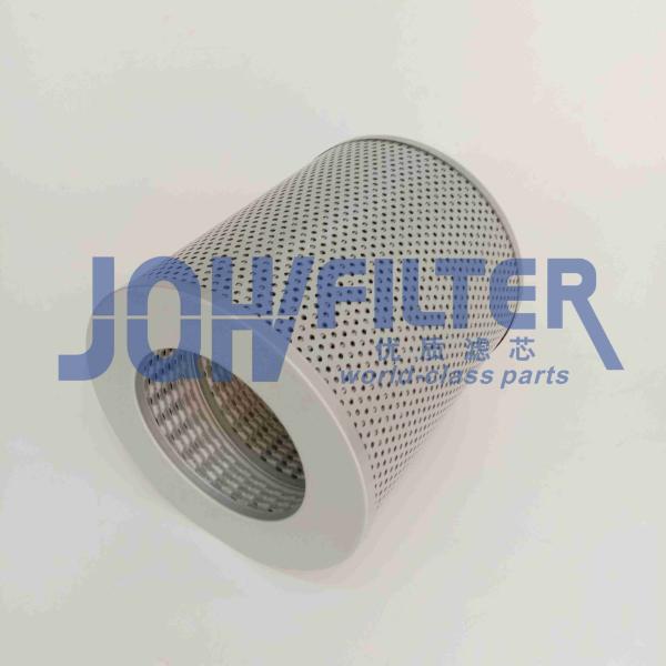 208-60-71122 P502443 Hydraulic Oil Return Filter 2086071123 208-60-71124 For PC400-7/8 PC450-7/8