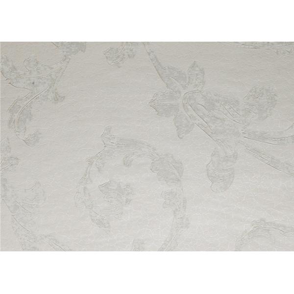 Золото и серые флористические съемные обои, дизайн дома обоев современного искусства