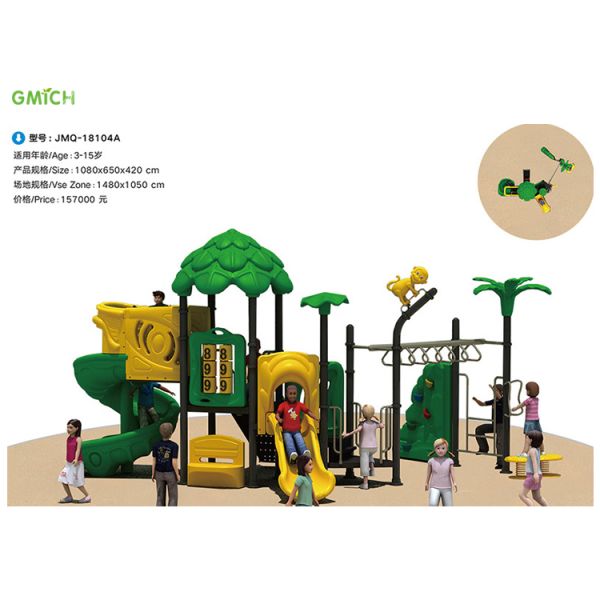 Children Amusement Park Playground Outdoor Play Equipment Items Big Plastic Slide Set