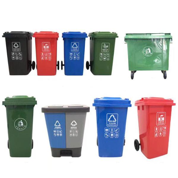 120 Liter Garbage Bin Big Size Plastic Waste Outdoor Trash Can Dustbin Wheel