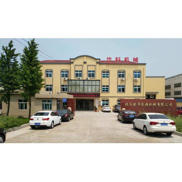 500 Ml Bottled Water Equipment , Stainless Steel Mineral Water Filling Machine