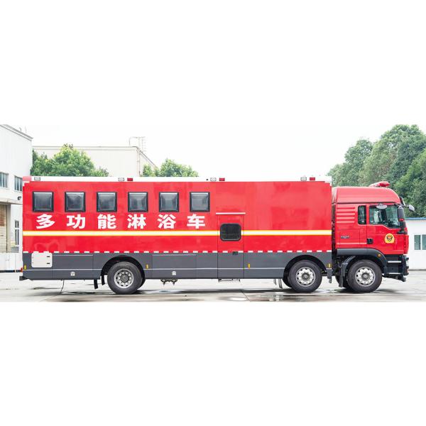 SITRAK Shower Fire Truck Good Price Specialized Vehicle China Factory
