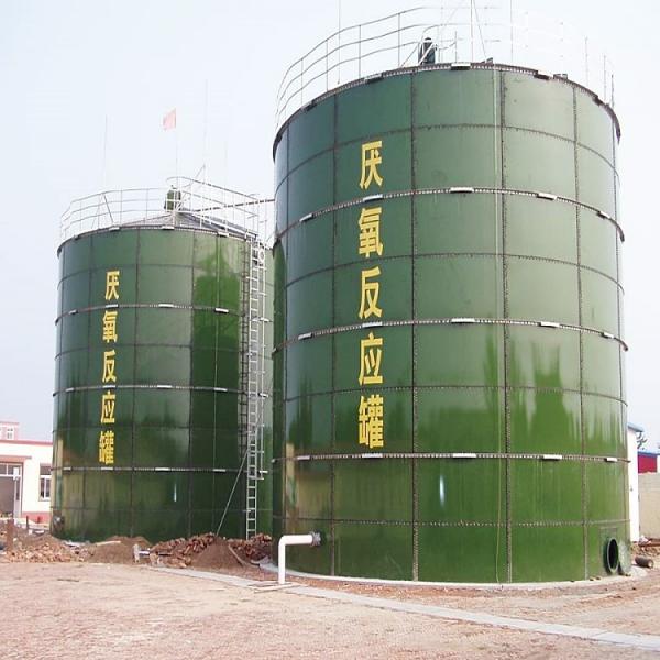 Biogas Digester Bolted Steel Tank , Anti Rust Fiberglass Steel Bolted Storage Tanks