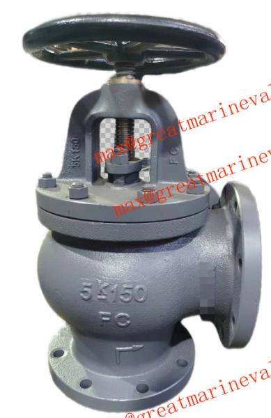 JIS F7306 MARINE CAST IRON ANGLE VALVE 2 to 14 IMPA 750216 750217 750218 750219 750220 750221 750222 750223
