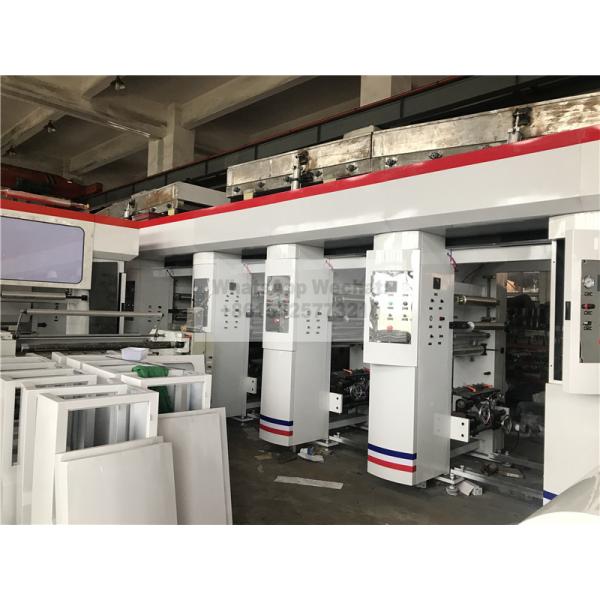 Computer 8 Color BOPP PE PVC Film Laminating Rotogravure Printing Cylinder Machine