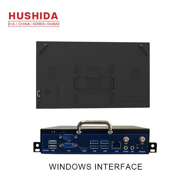 HUSHIDA digital touch screen 55 inch LED smart board for meeting room classroom education