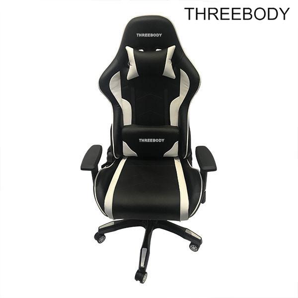 Modern Style Executive Racing Office Chair With Lumbar Support System Black And White