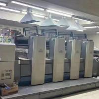 Capacidade Impressora automática Ryobi 680 Quatro cores