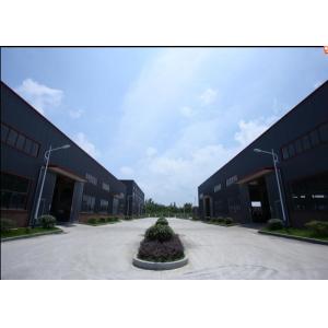 Anhui Grain Machinery Technology Co., LTD