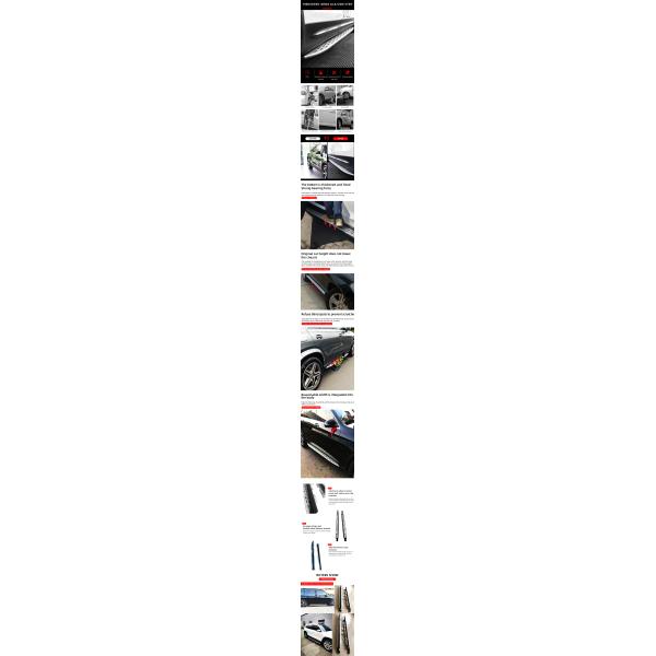 Dustproof Seal Car Electric Side Step