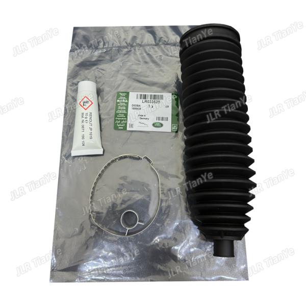 Range Rover Steering Gear Dust Boot LR033528 Land Rover Car Parts