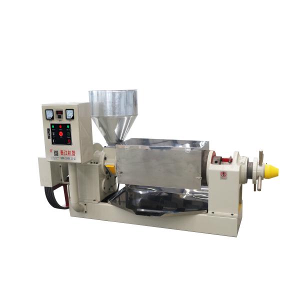 Spiral Oil Press Machine Oil Processing Machine For  Palm Kernals Oilpressing