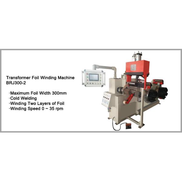 Aluminum Transformer Foil Winding Machine Cold Pressure Welding