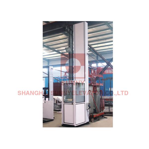 Гидравлические товары склада 250kg 2.2KW электрические поднимают платформу лифта