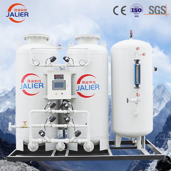 Directly Sell Nitrogen Generator From Air 1 of Core Components 3-5000 Nm3/hr Capacity