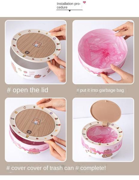 Cute Mini Table Personalized Bedside Dormitory Dresser with Lid Living Room Creative Storage Bucket Desktop Small Trash Can