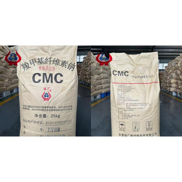 Керамические добавки для производственной линии CMC Натрий карбоксиметилцеллюлоза