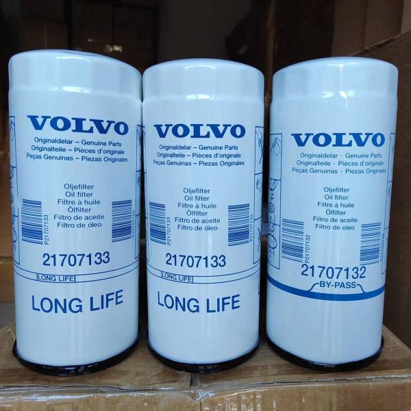 SINOTRUK CNHTC Car Fitment Size Standard WG9231342068 howo truck brake pad rubbing pad