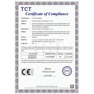 Shenzhen MAUSTOR Technology Co., Ltd. Certifications