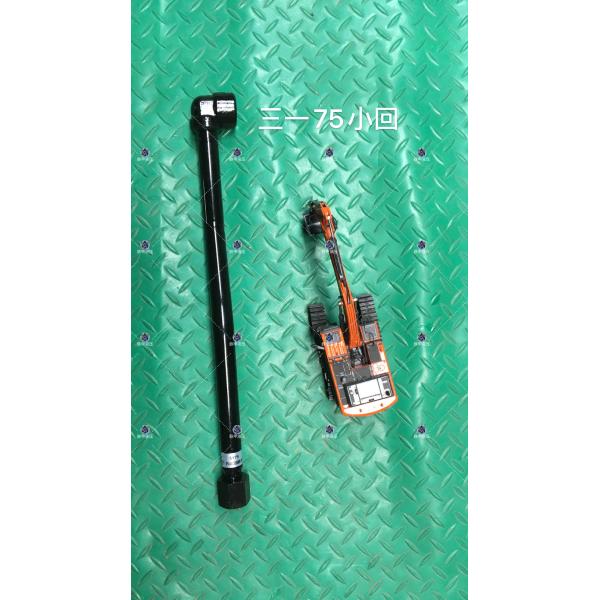 SY75 Hydraulic Bucket Pipe And Return Pipe For Excavator Iron Pipe