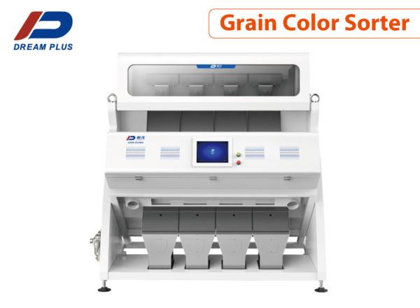 Corn Grit Grain Color Sorter 4 Chute With Hd Identification